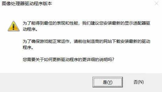 闪退、下载慢、各种报错！《使命召唤：战区》常见问题与解决方案