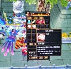 天龙怀旧服：老玩家3万RMB拼人品做装备，出了4个八星回本了么？（天龙八部怀旧服刷一掷千金）