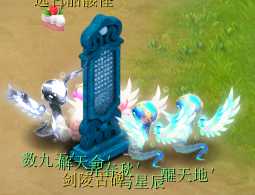 瓜瓜梦幻西游专讲(四)——剑灵魔影攻略篇