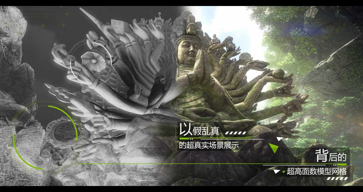 逆水寒手游即将首测,网易迄今为止规模最大开发团队,成算几何?