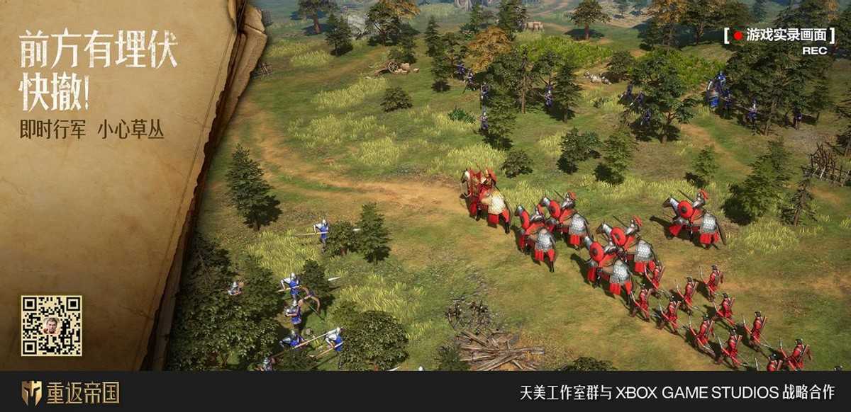 搞趣网：王者荣耀破解无限点卷 刷无限点券辅助方法（王者无限刷点卷助手）