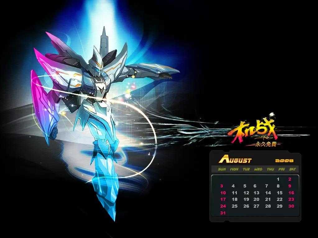 致敬玩过很废肝的10款经典网游,至少玩了1年以上