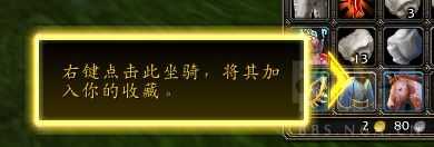 暗影国度前瞻:萌新福音,就连鱼人都学得会的魔兽入门指引