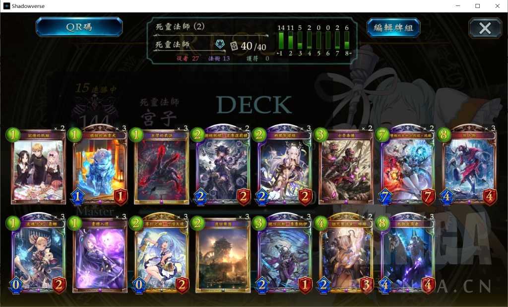影之诗:应该是唤灵进化葬送死最优解,T1预定