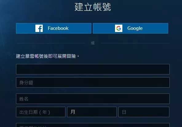 闪退、下载慢、各种报错!《使命召唤:战区》常见问题与解决方案