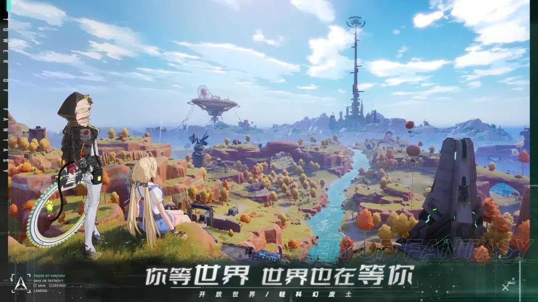 二次元手游2021年收入榜:原神一骑绝尘,幻塔半月入账近5亿