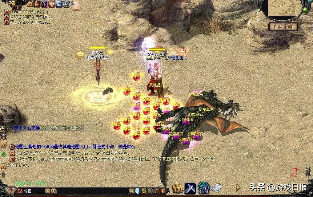 永不关服系列!这些10多年前的国产游戏,如今竟还过得这么好
