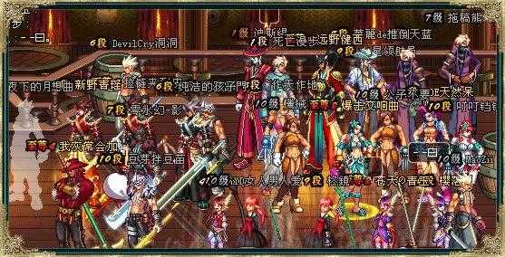 致敬玩过很废肝的10款经典网游,至少玩了1年以上