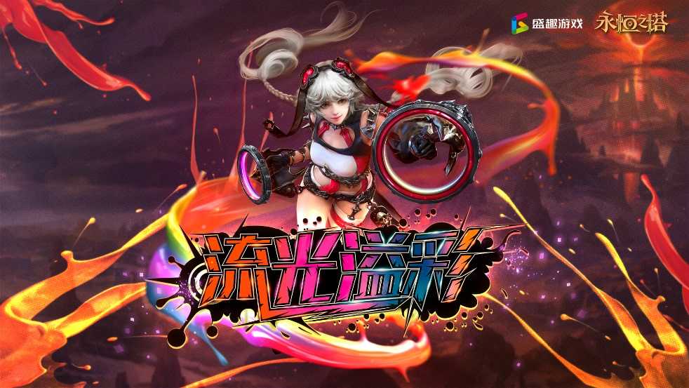 白村江：一场被遗忘的古代东亚国际战争