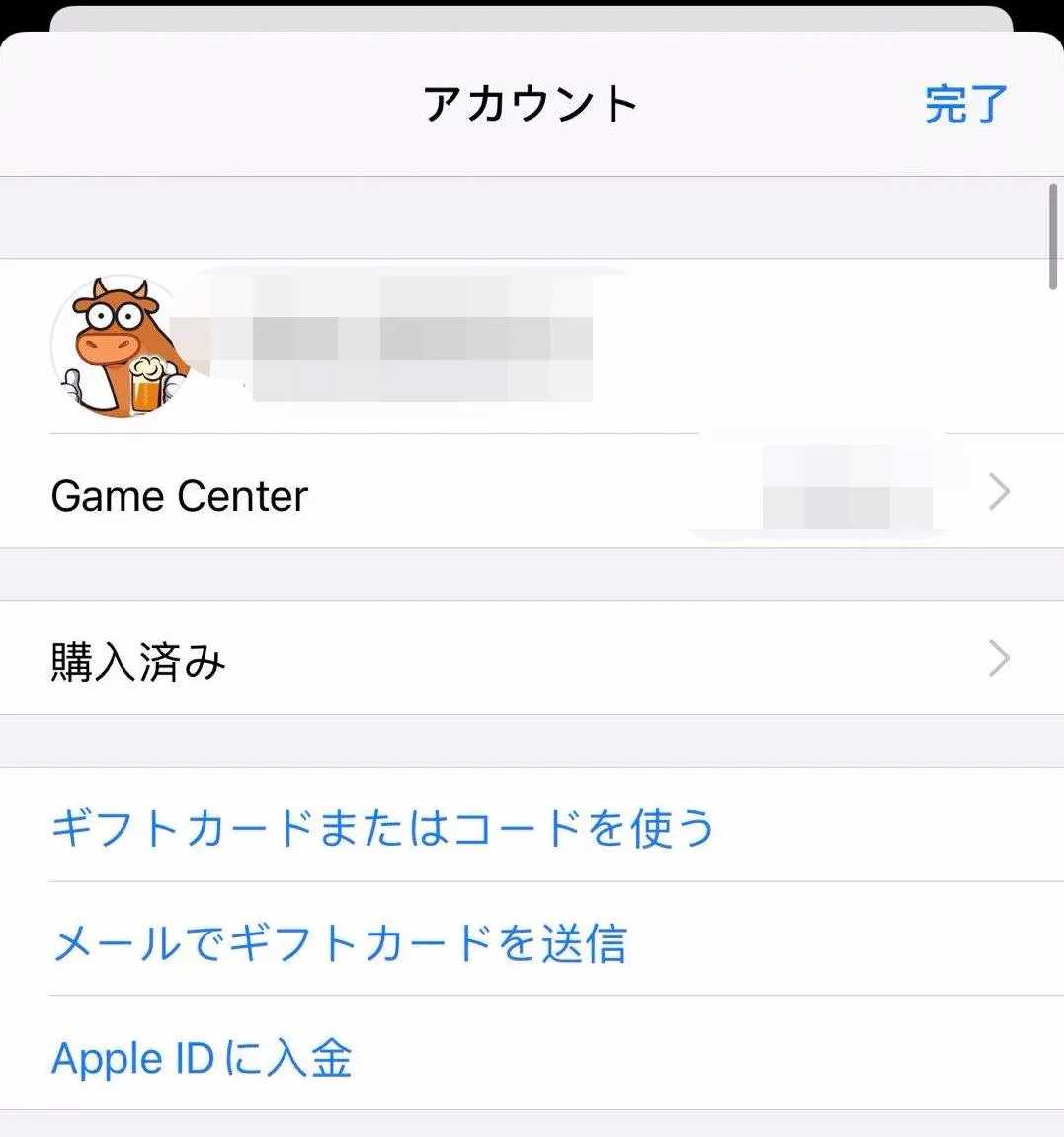 王者荣耀要凉?英雄联盟手游今天就能玩!国内iOS安卓注册教程