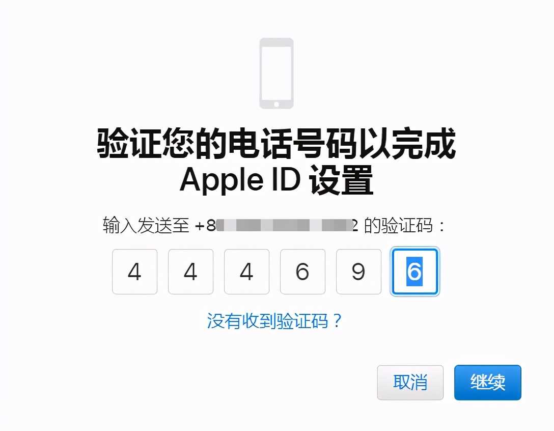 英雄联盟手游公测,苹果下载与注册教程