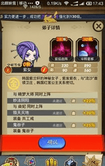 秦时明月手游阵容怎么搭好,必备最佳阵容搭配攻略