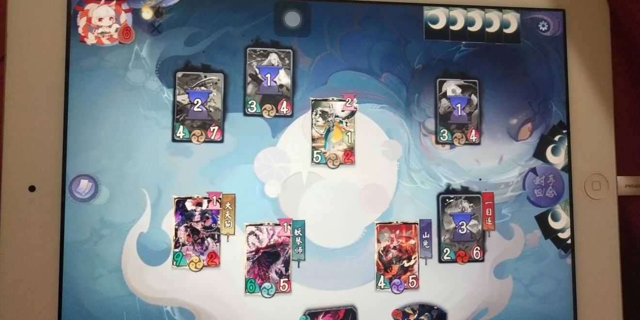 阴阳师百闻牌：重铸占卜荣光——全新占卜队攻略（阴阳师百闻牌每日占卜）