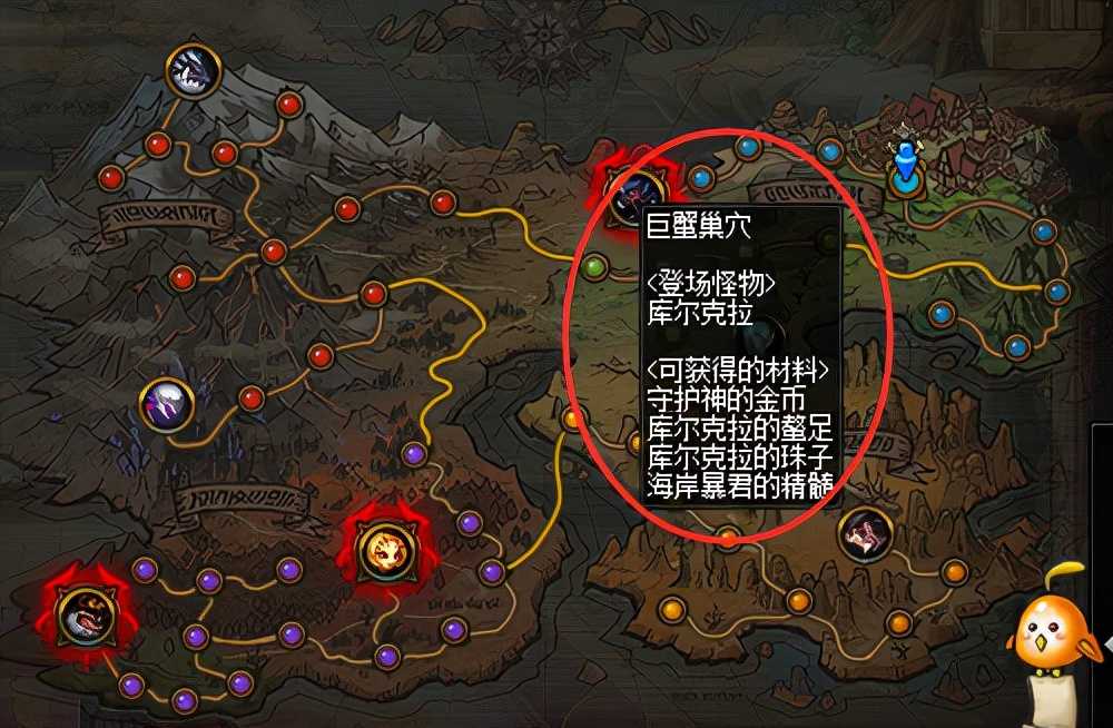 DNF:全民皆可巨龙套,这些巨龙知识助你快速装备成型
