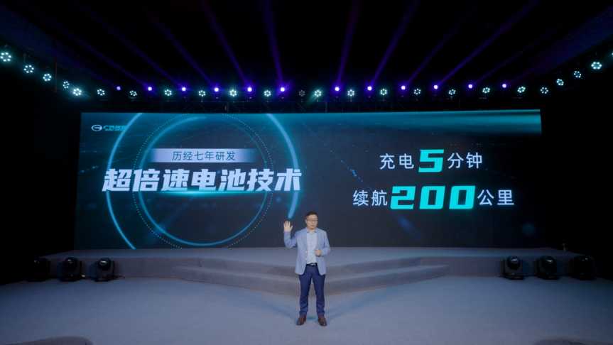 广汽埃安大秀的“黑科技”,对中国新能源汽车的发展意味着什么?