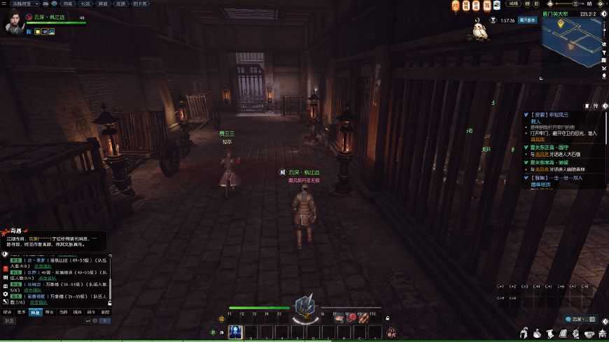 魔兽世界怀旧服：新手牧师如何快速成长 给萌新一点小建议（魔兽怀旧服牧师怎么升级快）