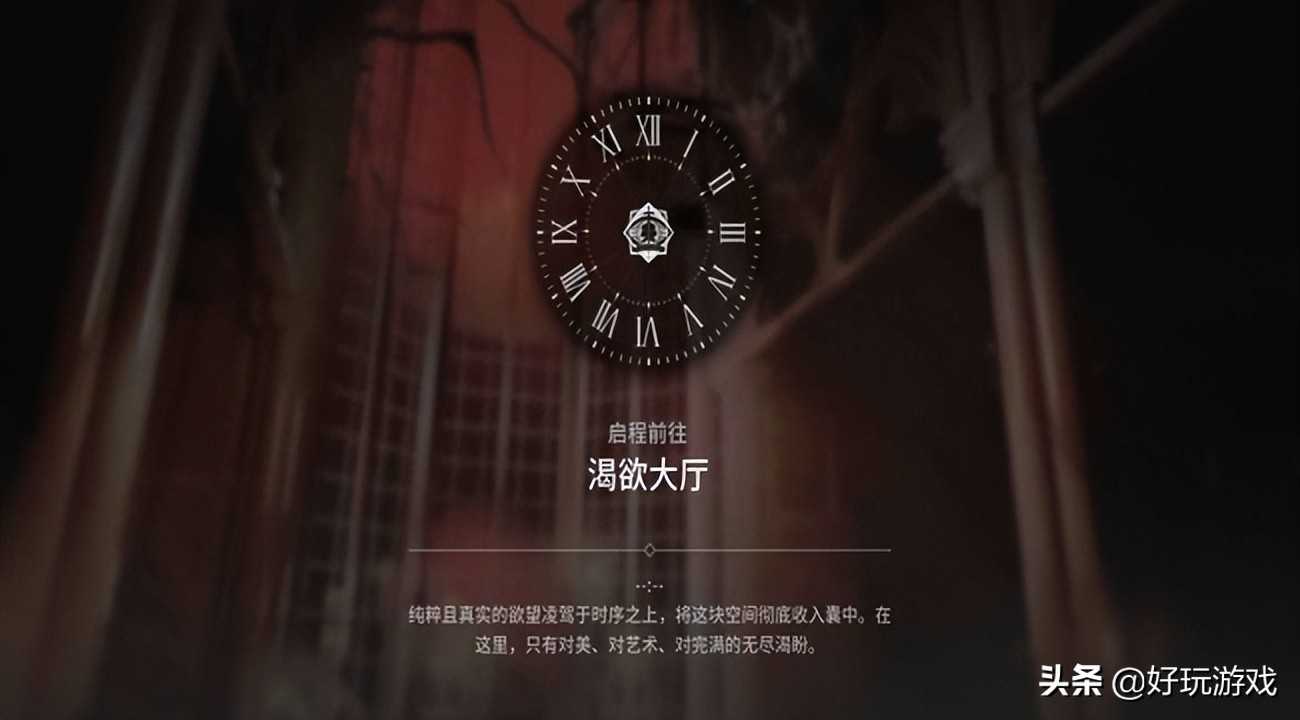 明日方舟游戏新手攻略