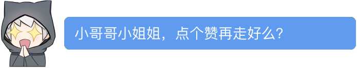 网易出了一款《逆水寒》手游,无氪金还比端游良心?