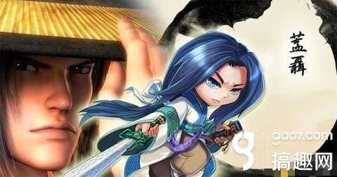 搞趣网：秦时明月阵容选择有什么技巧 优缺点说明