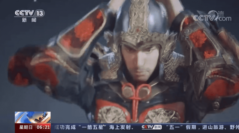 国产网游之光!永劫无间文化输出获央视点赞,新英雄却意外曝光