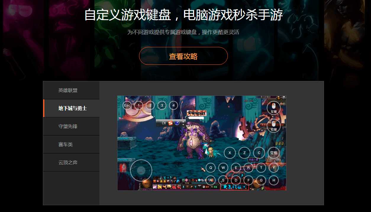 《英雄联盟》2022年通行证攻略,至臻拉克丝携无限乱斗回归