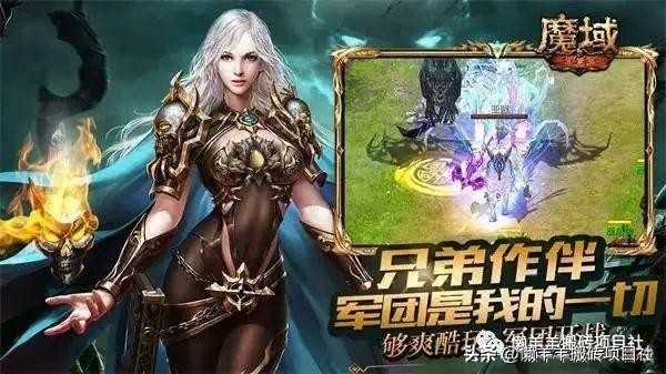 魔域觉醒手游赚钱方法大全,新手小白必看攻略