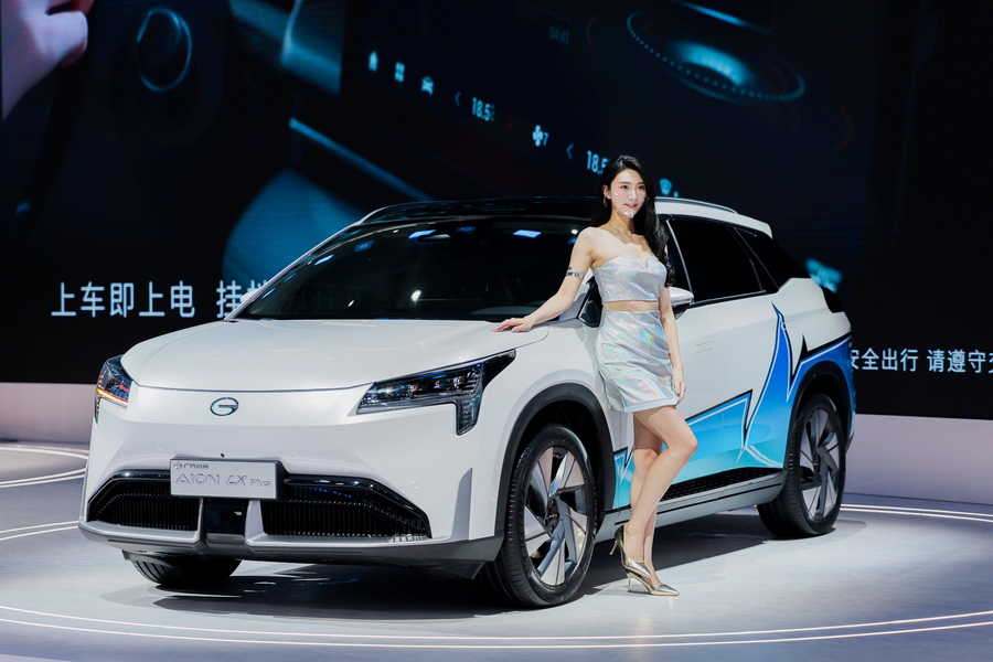 续航1008km够不够?AION LX Plus广州车展全球首发