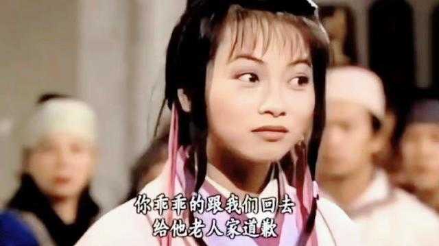 《天龙八部》:3.6分差评如潮,如今终于有一个“能看”的角色了