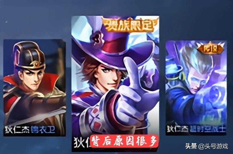 处处透露着金钱气息,除了促进玩家消费,V10上线有什么意义?