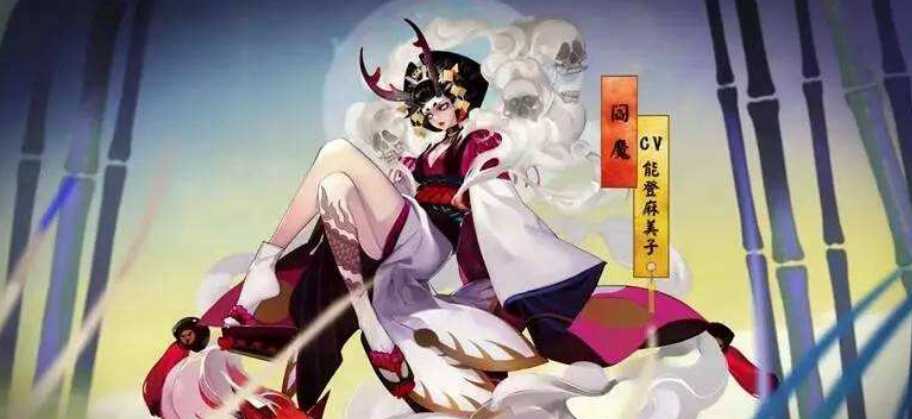 阴阳师：周一80胜率后手上3000攻略（阴阳师2800分下一周）