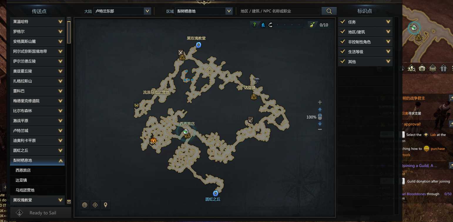 失落的方舟steam欧美服一键汉化教程 全详细中文汉化教程（steam方舟怎么汉化）