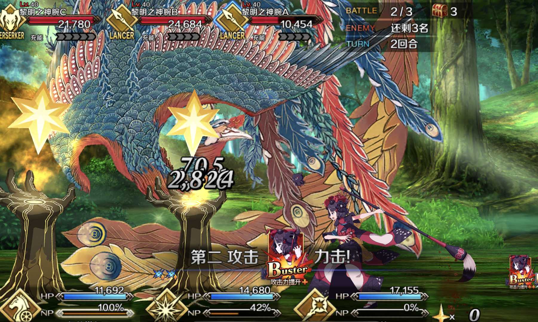 讲道理，为什么我可以吹爆《Fgo》的葛饰北斋？