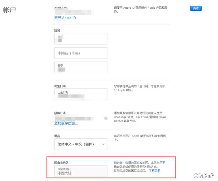 【lol云顶之弈】3.19日云顶s3全面登录安卓/ios,附ios下载教程