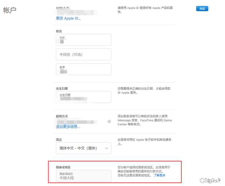 【lol云顶之弈】3.19日云顶s3全面登录安卓/ios，附ios下载教程