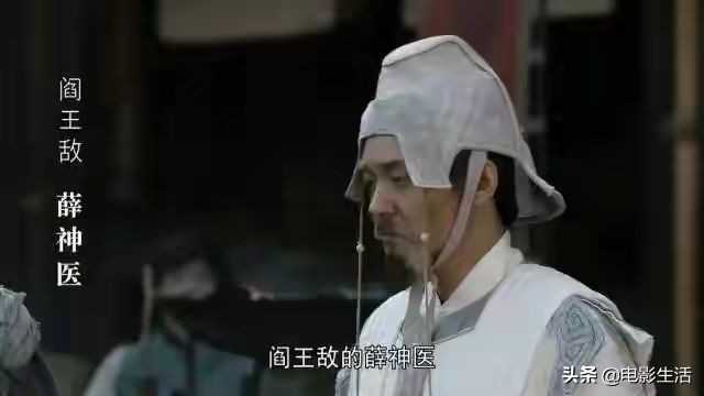 糟蹋经典!新版《天龙八部》到底犯了哪些“大忌”引观众不满?