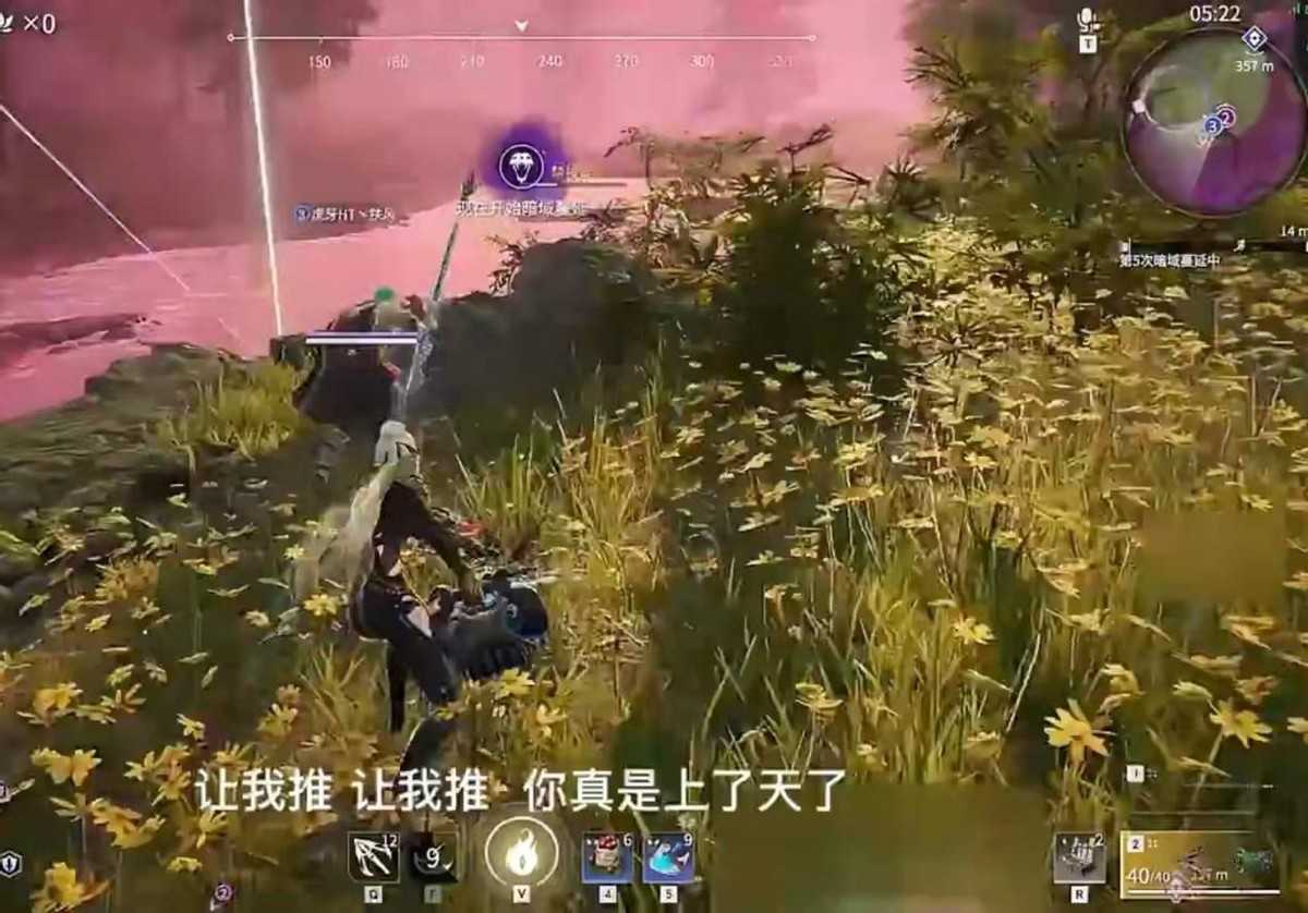 永劫无间远程武器难度高?虎牙法神一箭封神,百分百命中技巧曝光