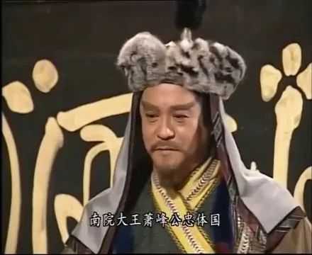 不懂点历史，还真看不明白《天龙八部》