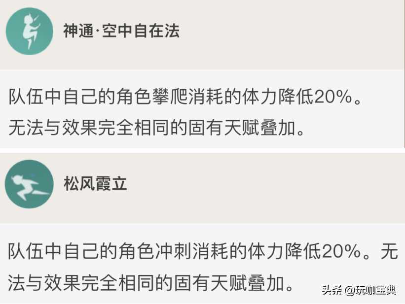 第五人格：好友还是“损友”？玩家给好友的备注，我能笑一年！