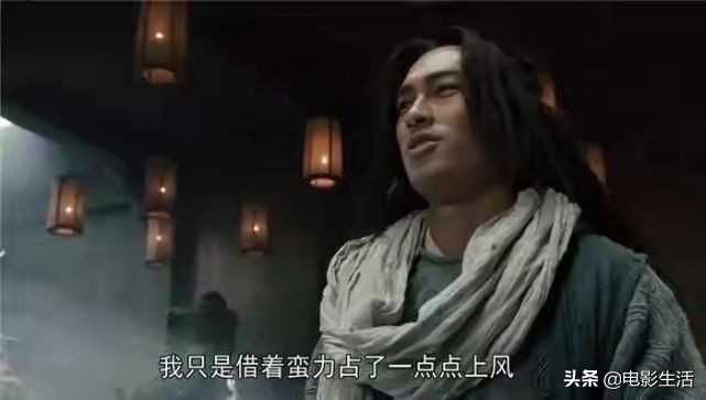糟蹋经典!新版《天龙八部》到底犯了哪些“大忌”引观众不满?