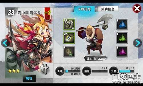 魔兽世界怀旧服攻略：旧服极速冲工程1-300傻瓜向详细攻略 1.1（魔兽世界怀旧服工程300-375攻略）