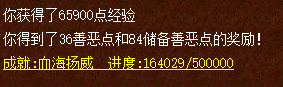 梦幻西游:五开养号新渠道,方法看似很普通,却是平民省钱的首选