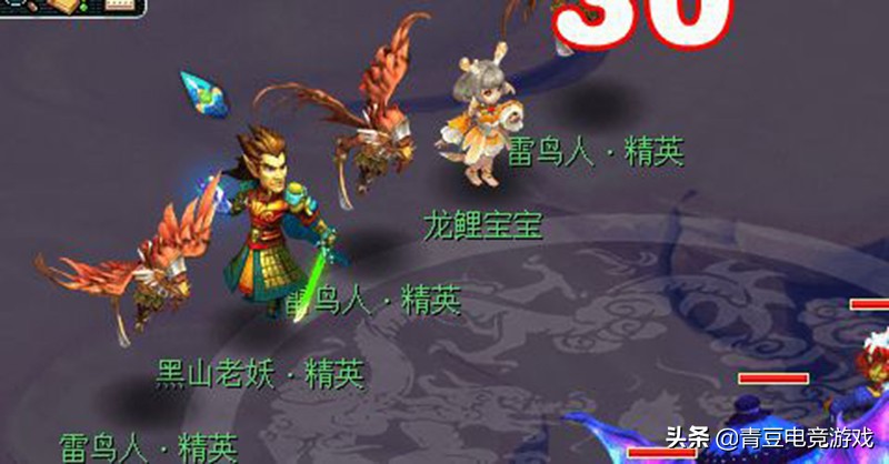 梦幻西游:如果开启单人全任务模式,谁才是你心中的单开任务王