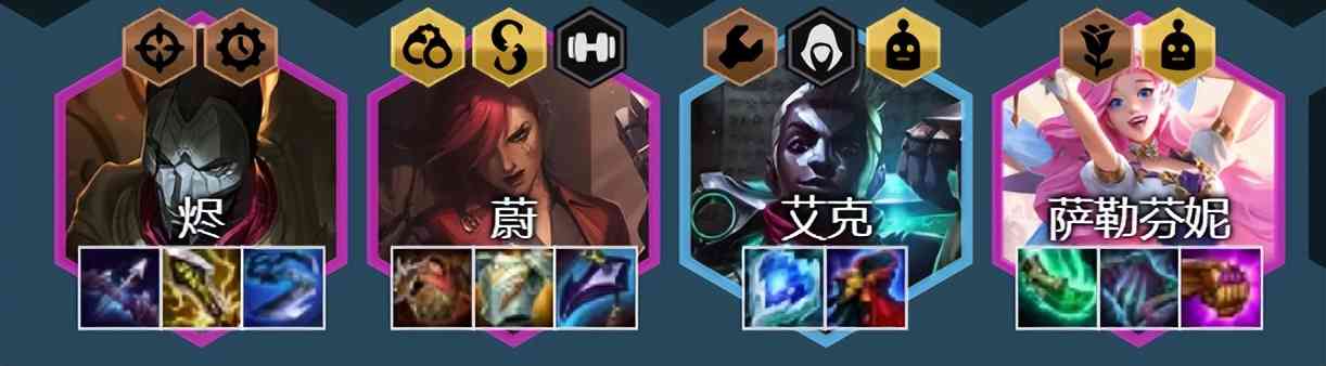 云顶之弈:最适合新手玩法上分阵容,执法发明狙,冷门无同行