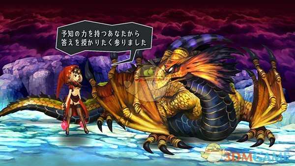 《奥丁领域:里普特拉西尔》贝尔贝特全隐藏技能收集攻略