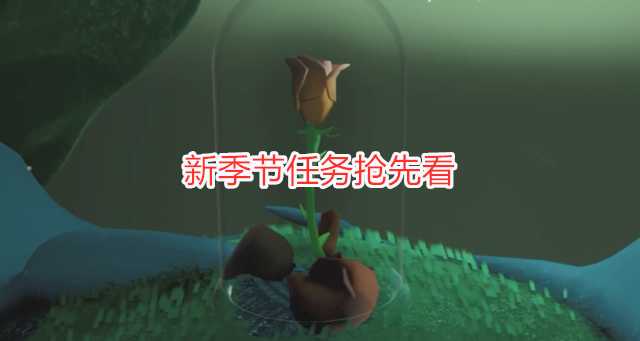 重逢之时《第五人格》主线资料片第二周主线剧情开启（第五人格重逢之时第一幕）
