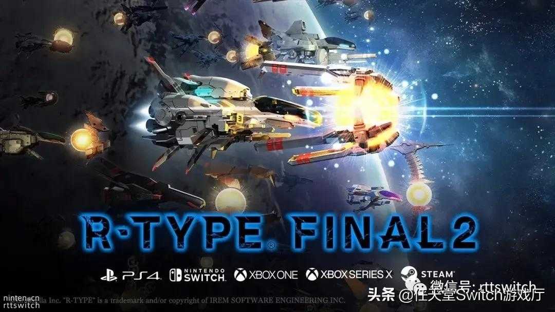 switch日报:怪猎崛起新版会有新结局!闪电11人新动态