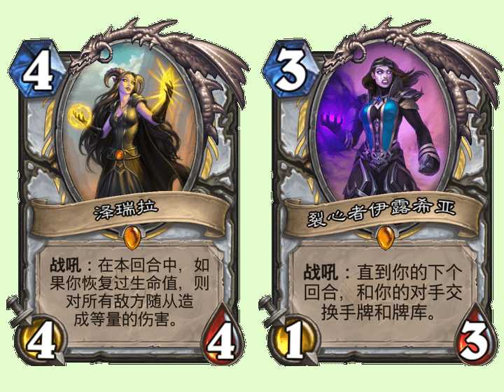 炉石传说:为什么牧师会被削弱?其实牧师并不弱,胜率低只是假象