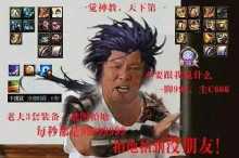 DNF：吾之戟通达天地，征战者新人上手指南