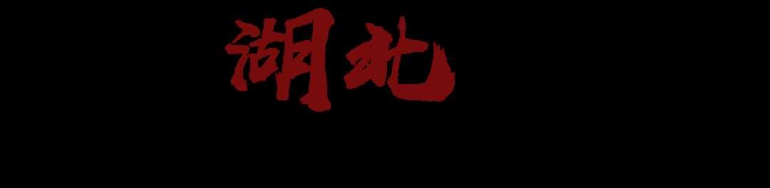 中国武侠十城:一半人间烟火,一半侠骨柔肠
