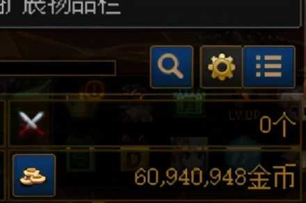 DNF：自给自足轻而易举，现版本最容易的几大搬砖途径（DNF搬砖思路）